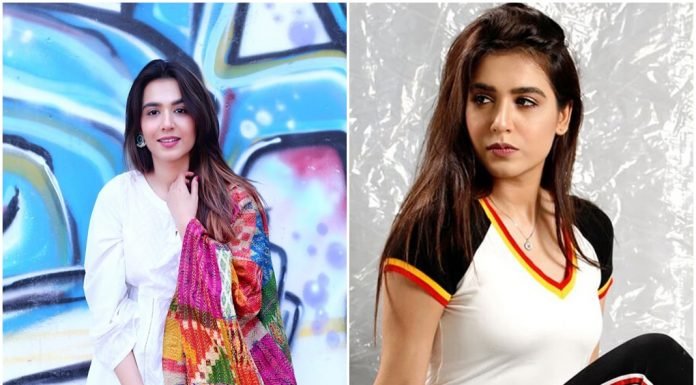 Mansha Pasha to star in Surkh Chandni
