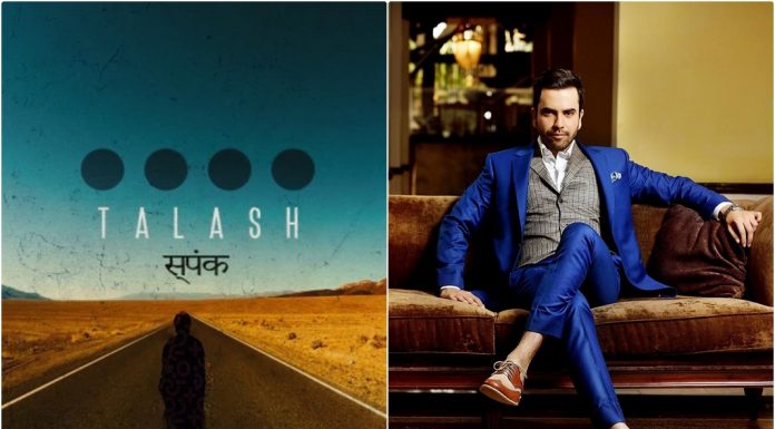 Talash- Junaid Khan’s Song In Collaboration With Indian Rock Band Spunk Is Out Now