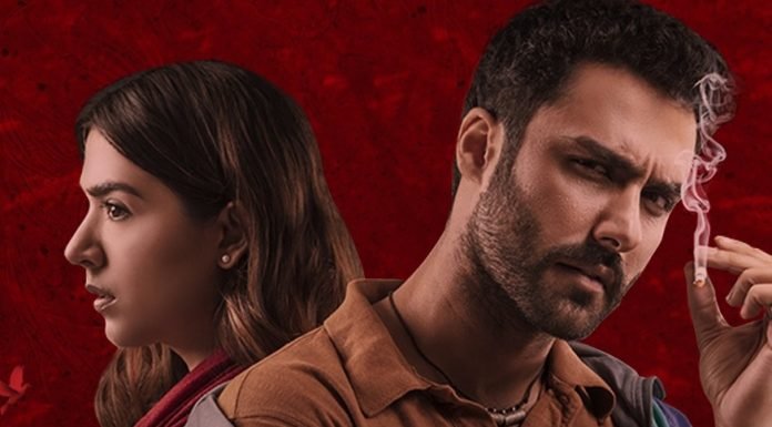 Trailer Review: Laal Kabootar depicts harsh reality of Karachi