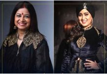 Shaan-e-Pakistan calls off Indian Artists invitation