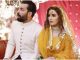 Super Model Iman Ali got married with Babar Bhatti