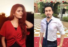 Uzair all set for first duet with Momina