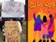 A few awakening & thought provoking messages from Aurat March 2019