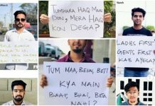 “Mard March” in response to “Aurat March” is breaking internet