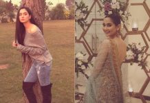 Hania Amir says, “Your skin doesn’t define you”