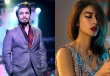 Ali Zafar shared screenshot of Meesha Shafi’s message