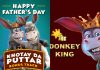 Donkey King’s Bonus Track ‘Khotay Da Puttar” Crosses The 1 Million Mark