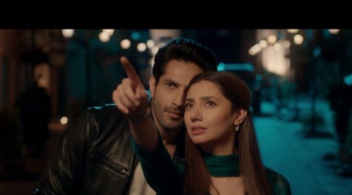 Superstar Trailer Review: Mahira Khan and Bilal Ashraf will set our screens on fire this Eid Ul Azha
