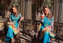 Iqra Aziz talks on how cyberbullying can impact a person