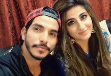 “Fatema is being exploited,” Mohsin Abbas Haider