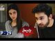 Cheekh Episode 29 – Bilal Abbas Khan Immaculately Portrays Wajih in Cheekh