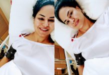 Veena Malik undergoes Breast Surgery and says Breast care is REAL
