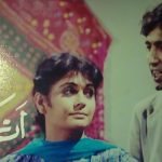 pakistani drama