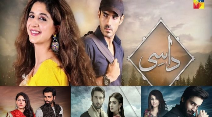 Pakistani drama osts 2018-19 you need to have in your playlist