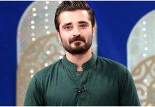 Hamza Ali Abbasi announces to quit Showbiz Industry