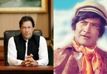 PM Imran Khan refused to act in a Bollywood movie