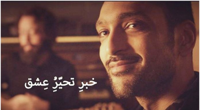 Ali Sethi’s ‘Khabar-e-Tahayyur-e-Ishq’ will leave you wanting more