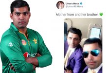 ‘Mother from another brother’: Umar Akmal trolled over caption on Twitter