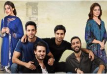 EhdeWafa: Last episode to screen in cinemas before airing on TV