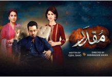 ‘Muqaddar’ offers a break from saas-bahu clashes