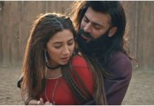 ‘The Legend Of Maula Jatt’ to hit cinemas this Eid Ul Fitr