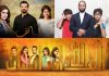 Pakistani dramas that portrayed religion & spirituality