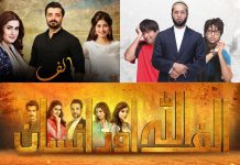 Pakistani dramas that portrayed religion & spirituality