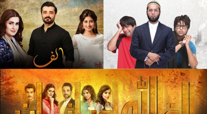 Pakistani dramas that portrayed religion & spirituality