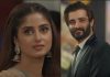 Alif: Satisfaction on Momin & Momina’s face was worth everything