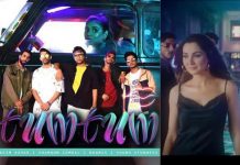 Public reaction on Hania Amir’s appearance in Asim Azhar’s ‘Tum Tum’