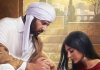 Teasers: Raqs e Bismil’s story will touch your soul for sure