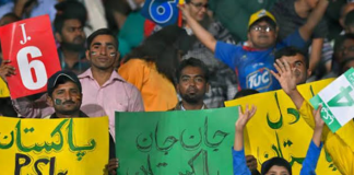 PSL 6: PCB asks govt to allow limited crowd in matches
