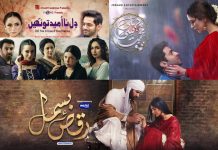 Pakistani drama serials you must watch in 2021