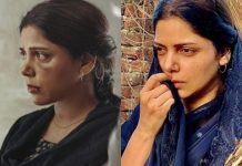 Hadiqa Kiani is all set to make her acting debut with ‘Raqeeb Se’