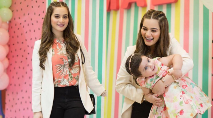 ‘I am not thinking to comeback in showbiz right now’ Aiman Khan