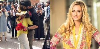 Shaniera Akram is not happy with the decision of expelling UOL students