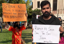 AuratMarch2021: Have a look at some thought provoking posters