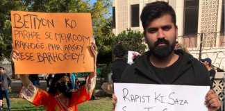 AuratMarch2021: Have a look at some thought provoking posters