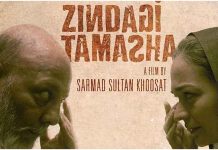‘Zindagi Tamasha’ wins awards at 6th Asian World Film Festival