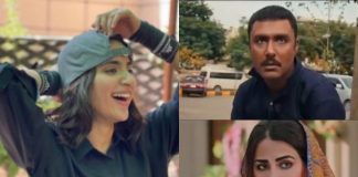 Teaser Review: Parizaad looks intense & promising