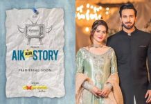 Express Originals ‘Ek Aur Story’ seems thrilling