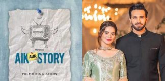 Express Originals ‘Ek Aur Story’ seems thrilling