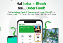 Careem’s Jazba e Bhook is a tummy filler Every Pakistani Needed