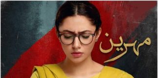 #WelcomeBackMahira: Mahira returns to TV after long break