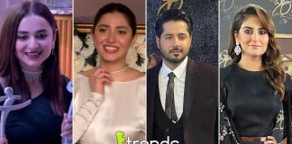 Here’s the list of winners at LUX Style Awards 2021