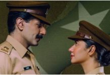 Review: ‘Aik Hai Nigar’ raises the bar for telefilms