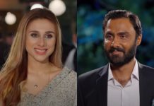 I’ve just three words for Parizaad ‘Ahmed Ali Akbar’ that’s all: Mashal Khan