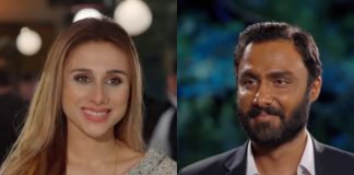 I’ve just three words for Parizaad ‘Ahmed Ali Akbar’ that’s all: Mashal Khan