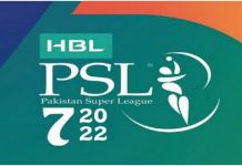 PSL 7: PCB will allow match to go on even if 8/20 players test COVID positive