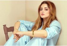 Aima Baig lands in trouble for not paying income taxes